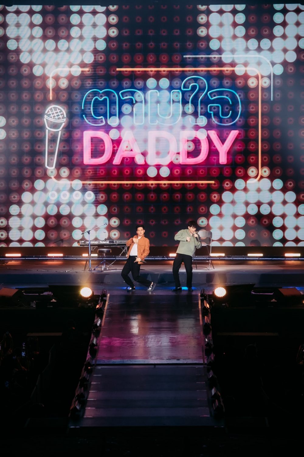 Daddy D2B โชว์เต้นคู่สุดมัน บนเวที D2B Infinity Concert 2020