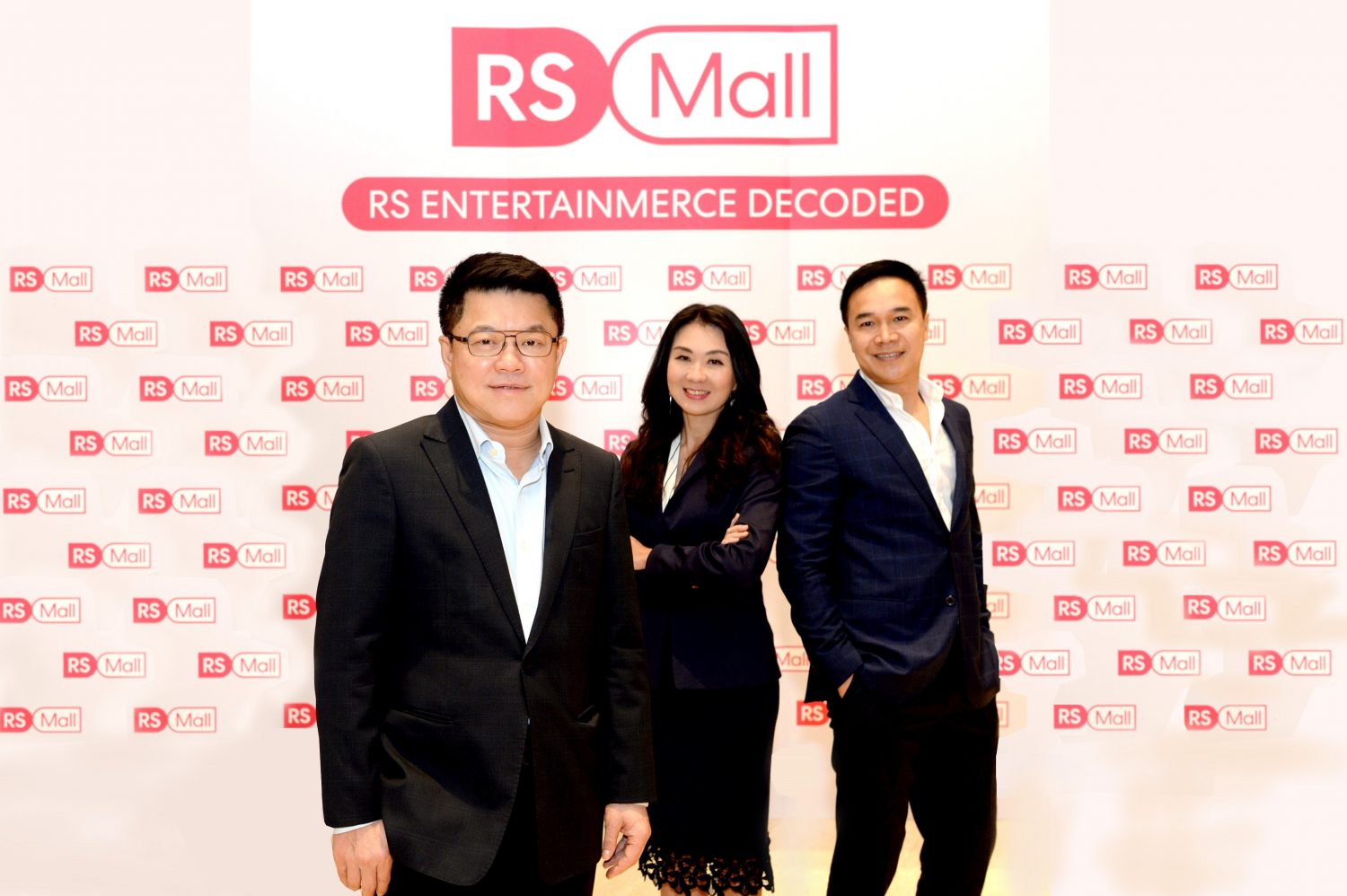 อาร์เอส มอลล์ (RS Mall) ผลักดัน Entertainmerce เติมความสุขให้ทุกชีวิต