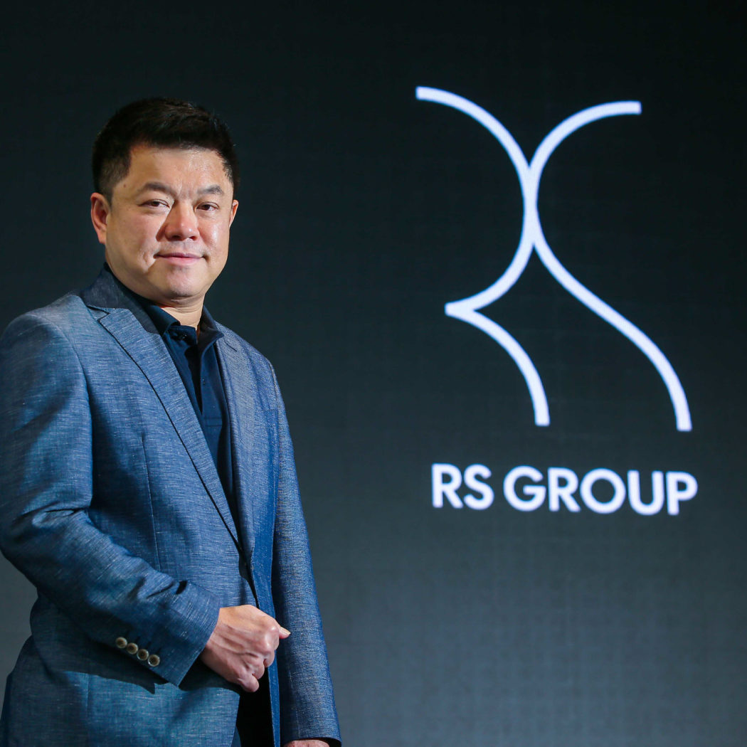 มุมมองการทำงานเป็นทีมเวิร์คของ RS Group จากคุณสุรชัย เชษฐโชติศักดิ์