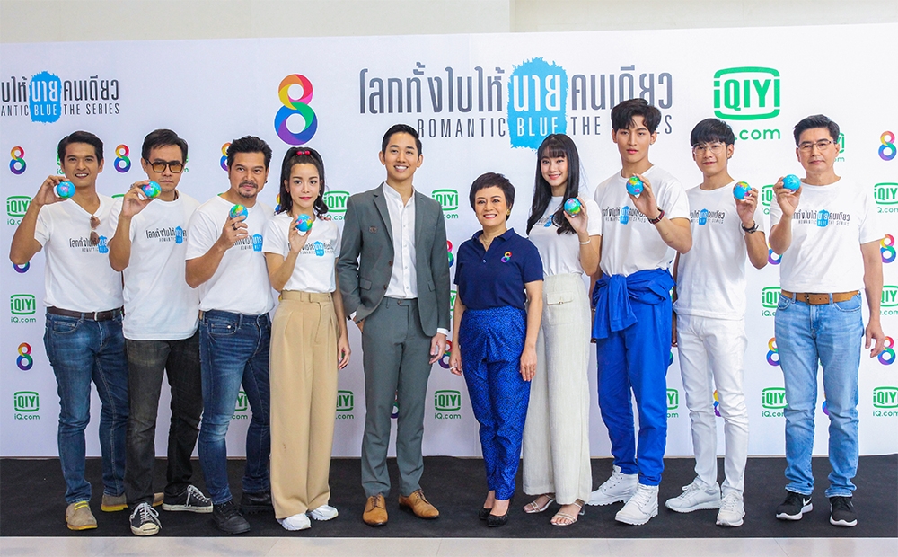 Channel 8” targeting the OTT market and joins hands with iQIYI