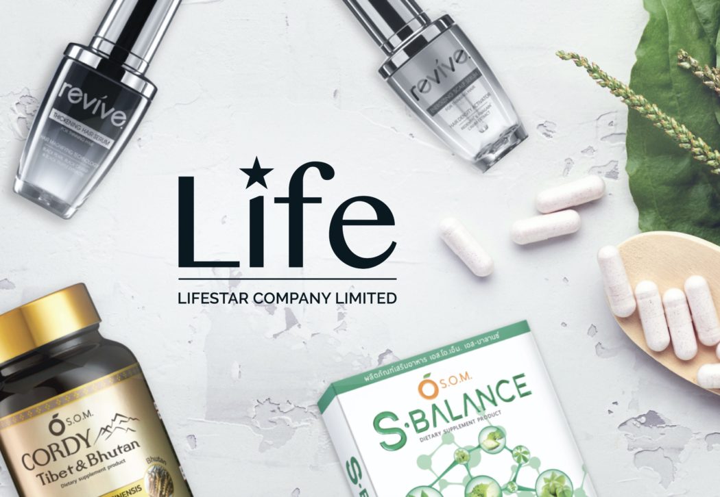 ประวัติ RS กับการเปิดตัวไลฟ์สตาร์ (Lifestar) ธุรกิจสุขภาพและความงาม