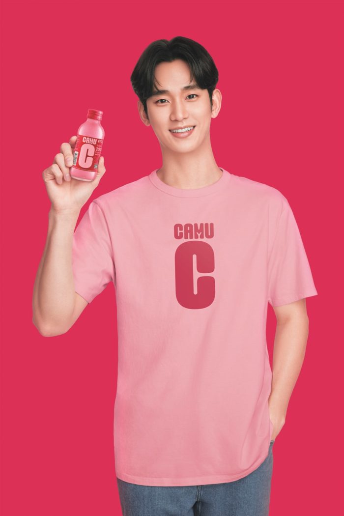 “คิมซูฮยอน” พรีเซนเตอร์ CAMU C