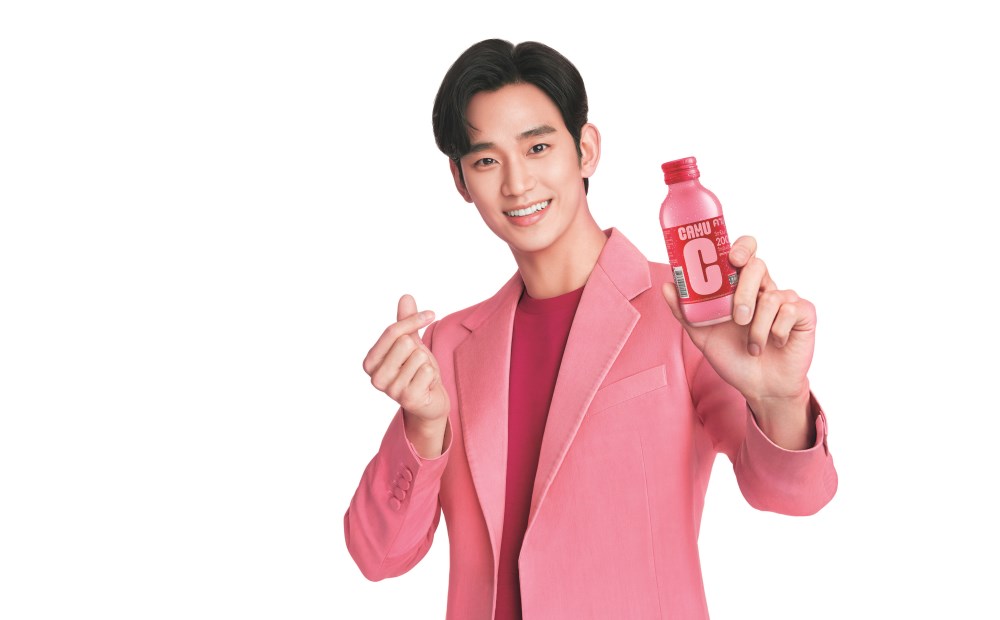 CAMU C x Kim So Hyun