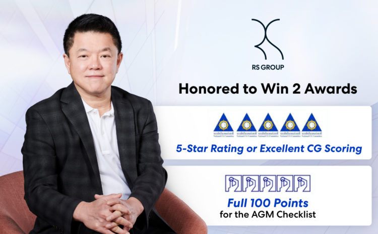 GROW WITH RS visual data 7