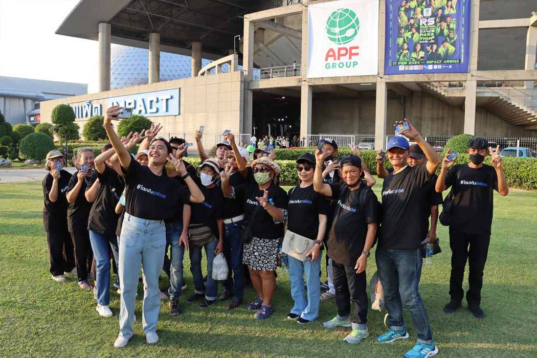 RS Group - Life Enriching